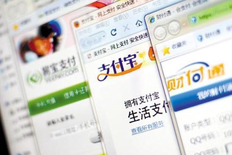 技术革新引领支付潮流:付钱吧技术带来的商业新机遇